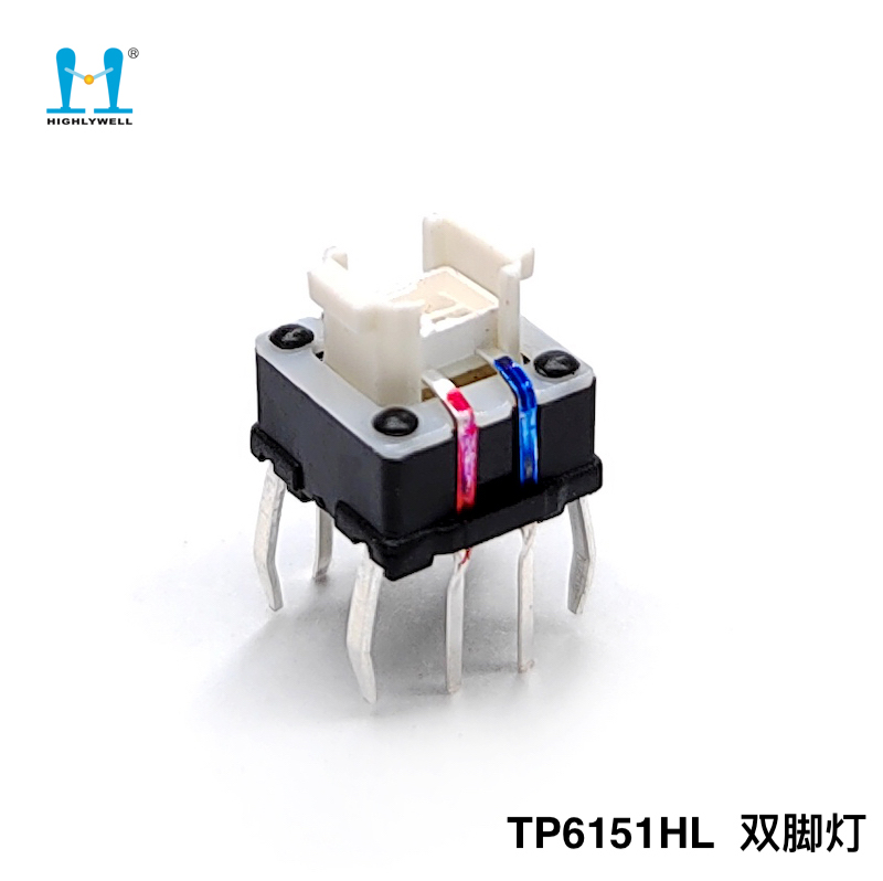 翰昱威 TP6151HL-雙腳燈